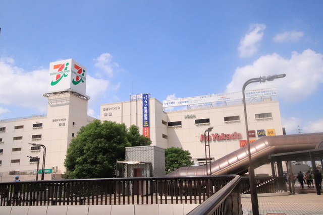 ショッピングセンター　イトーヨーカドー船橋店（ショッピングセンター）まで400m