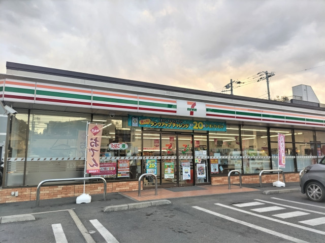コンビニ　セブン－イレブン　船橋夏見西店（コンビニ）まで170m