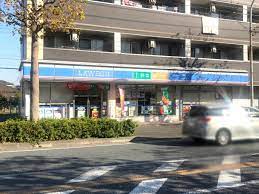 コンビニ　ローソン菅馬場一丁目店（コンビニ）まで520m