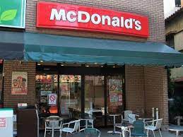 飲食店　マクドナルド稲田堤店（飲食店）まで542m