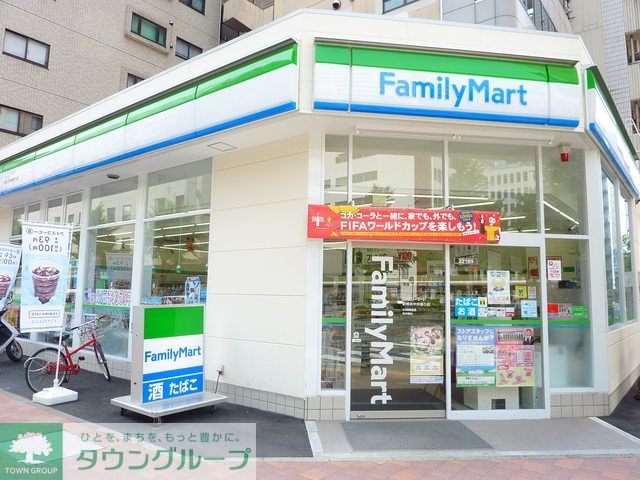 コンビニ　ファミリーマート（コンビニ）まで150m