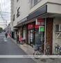 郵便局　墨田白鬚郵便局（郵便局）まで403m