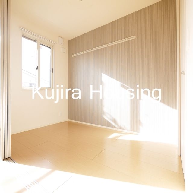 その他部屋・スペース　★間仕切りで仕切れる洋室は寝室として使えます★