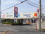 ドラックストア　ウエルシア越谷宮本店（ドラッグストア）まで460m