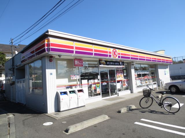コンビニ　サークルＫ（コンビニ）まで190m