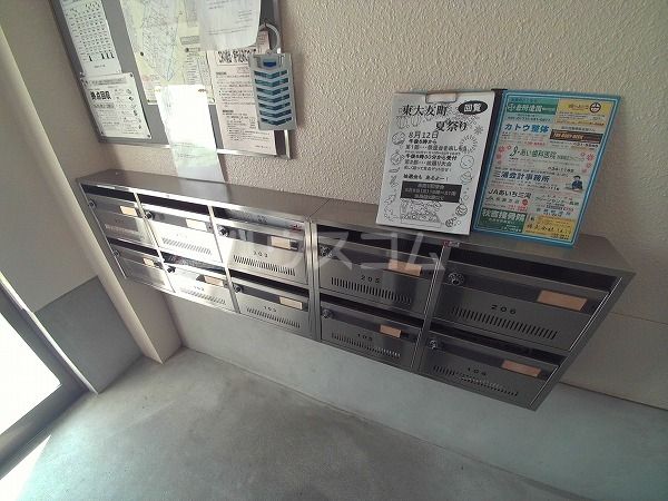 その他共有部分
