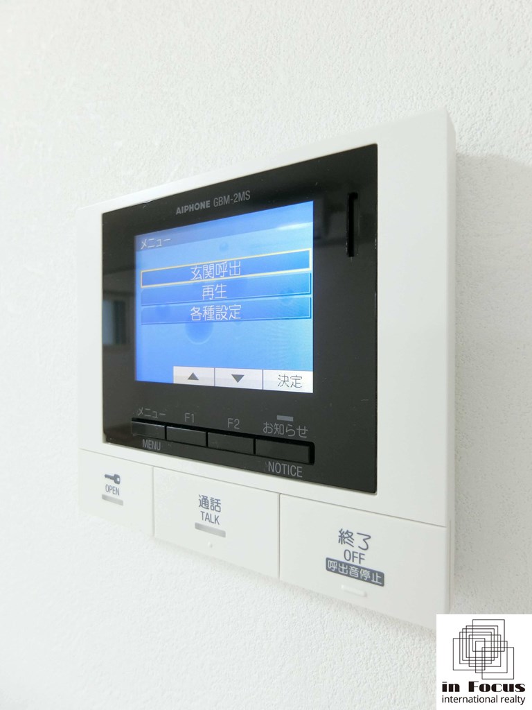 セキュリティ　来客の顔が見える安心のTVモニターホン
