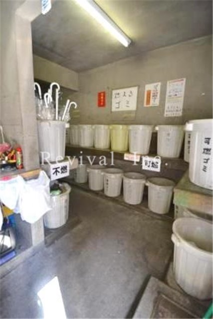 その他共有部分　敷地内ゴミ捨て場