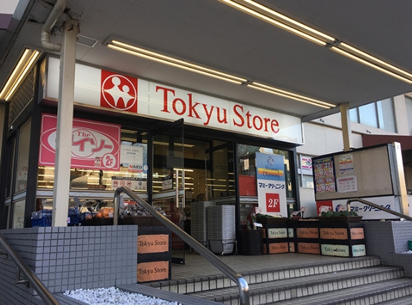 スーパー　東急ストア清水台店（スーパー）まで822m