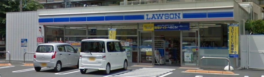 コンビニ　ローソン岡山東島田町一丁目店（コンビニ）まで192m