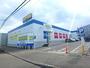 ドラックストア　サツドラ小樽若松店（ドラッグストア）まで627m
