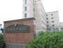 病院　社会福祉法人北海道社会事業協会小樽病院（病院）まで212m