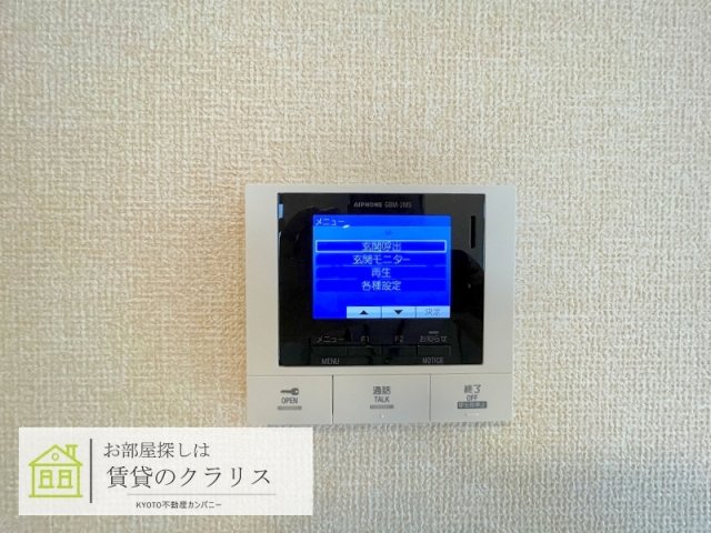 エヌズコートのその他写真
