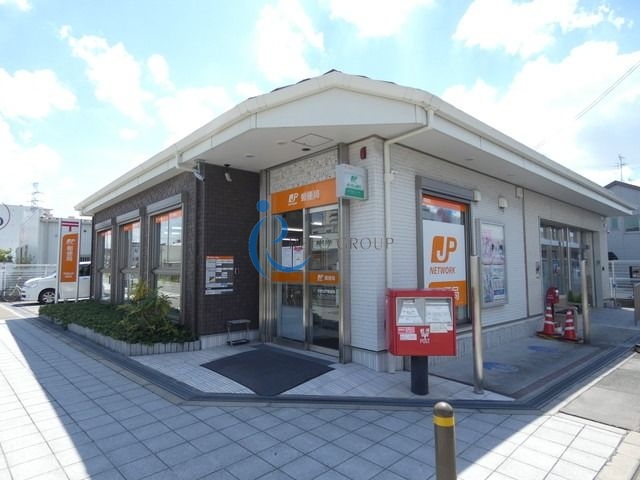 郵便局　平野六反郵便局（郵便局）まで963m