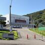 小学校　室蘭市立みなと小学校（小学校）まで3637m