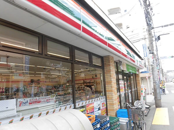 コンビニ　セブンイレブン（コンビニ）まで455m
