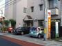 郵便局　仙台原町郵便局（郵便局）まで534m