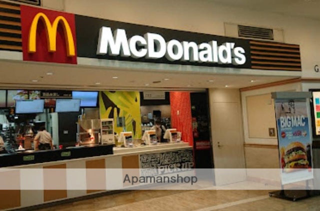 飲食店　マクドナルド大崎ゲートシティ店（飲食店）まで213m