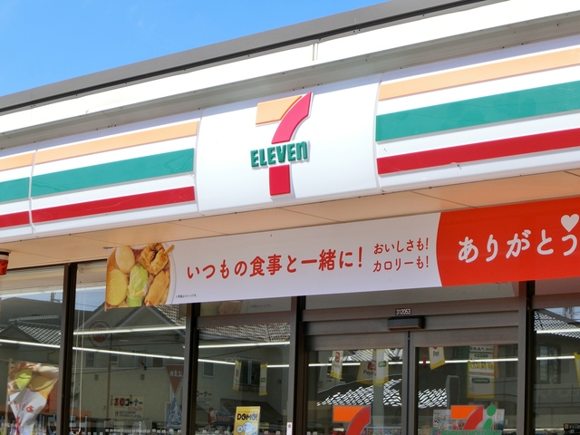 コンビニ　セブンイレブン富士市長沢店（コンビニ）まで1400m