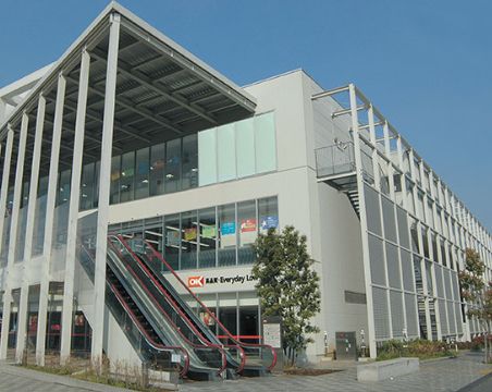 スーパー　オーケー 新用賀店（スーパー）まで229m