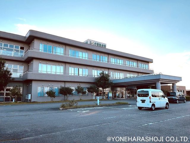 病院　医療法人社団良俊会ふくの若葉病院（病院）まで1674m