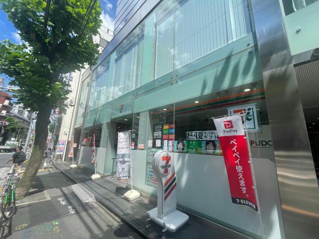 コンビニ　セブンイレブン渋谷代官山店（コンビニ）まで323m