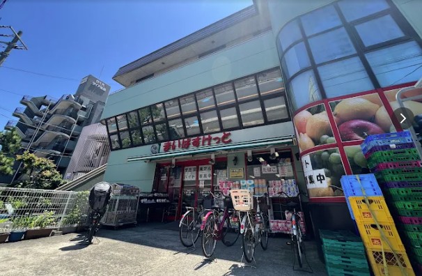 スーパー　まいばすけっと殿町店（スーパー）まで880m