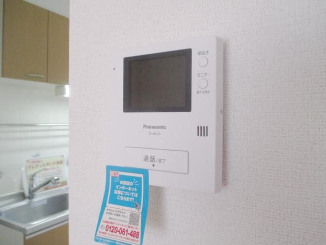 セキュリティ　★安心のモニター付きインターホンです★