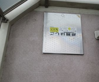 バルコニー　外からの目が気にならないバルコニーで洗濯物が干せます