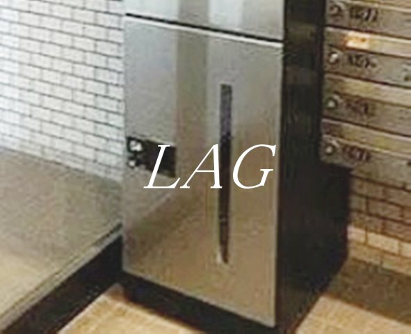 その他共有部分　宅配ボックスです。