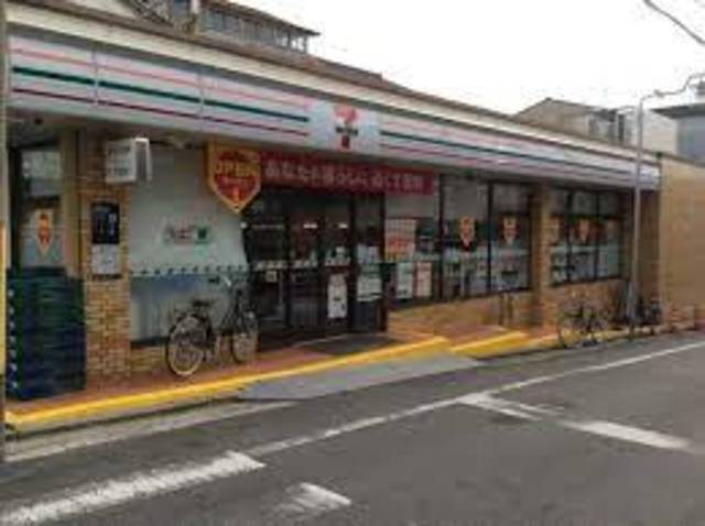 コンビニ　セブンイレブン西院月双町店（コンビニ）まで665m