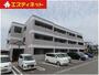 半田駅より徒歩19分 3階 築22年7ヶ月の賃貸物件