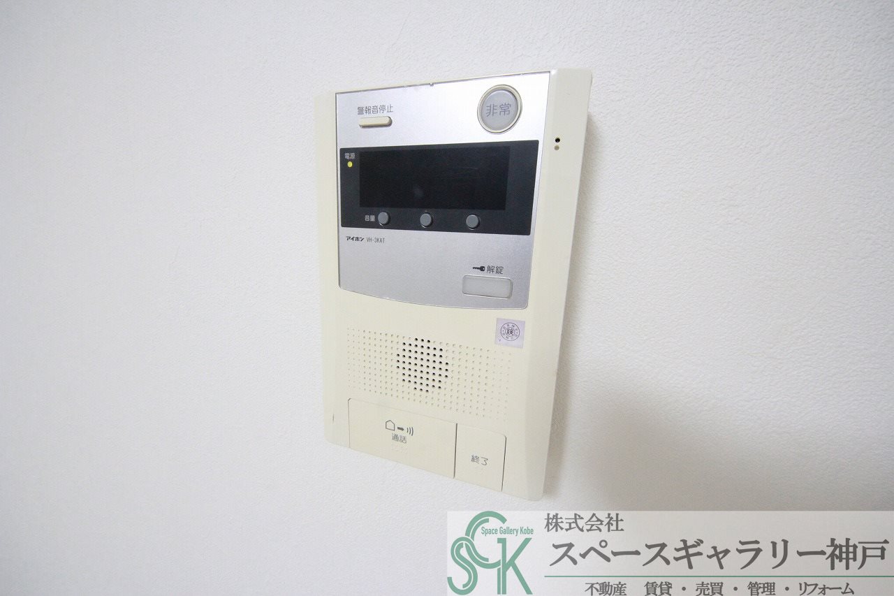 セキュリティ　※同じ間取りの別のお部屋のお写真です ※色味仕様が異なる場合