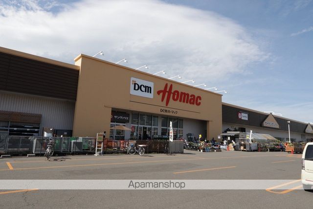 ホームセンター　ＤＣＭホーマック苫小牧弥生店（ホームセンター）まで163m