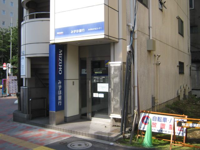 その他　ATM（その他）まで750m