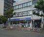 コンビニ　ローソン山科西野店（コンビニ）まで339m
