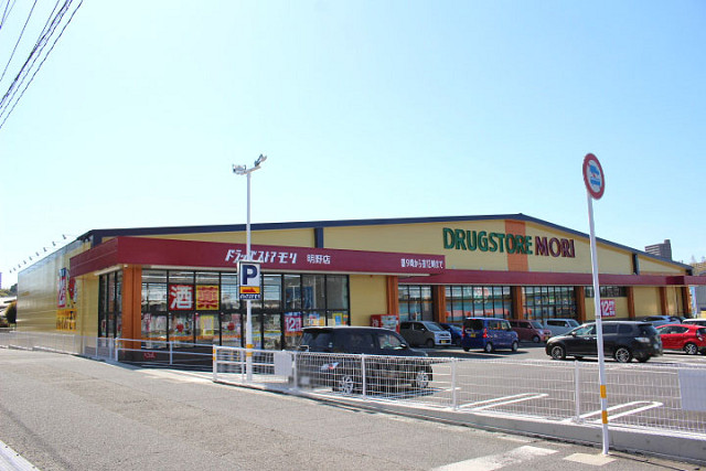 コンビニ　ローソン大分猪野店（コンビニ）まで260m