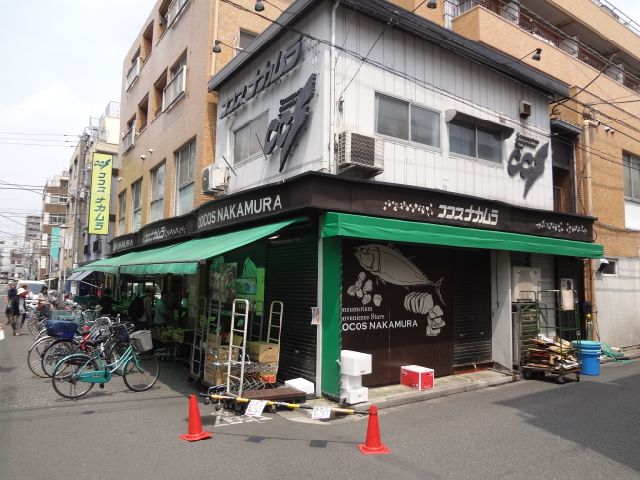 スーパー　ココスナカムラ鳥越店（スーパー）まで440m
