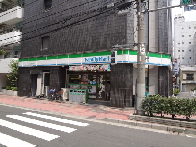 コンビニ　ファミリーマート台東三筋一丁目店（コンビニ）まで260m