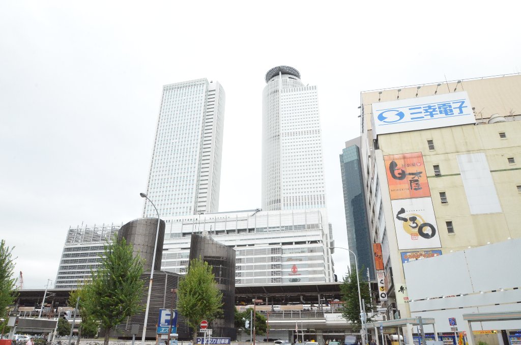 その他　JRセントラルタワーズパノラマハウス（その他）まで306m