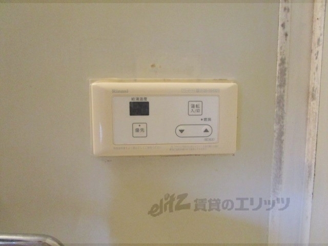 その他設備　給湯器リモコン