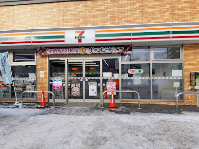 コンビニ　セブンイレブン札幌南平岸店（コンビニ）まで168m