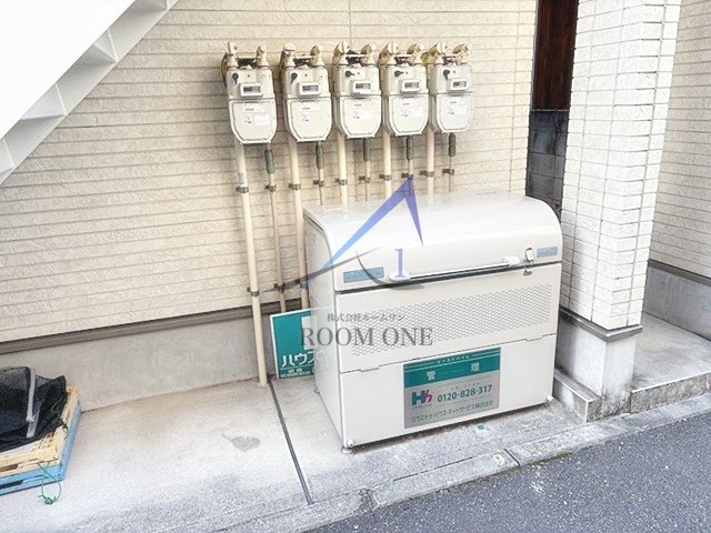 その他共有部分　敷地内ごみ置き場です。
