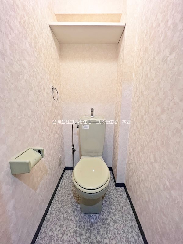 桜ケ丘晴楽館のトイレ写真
