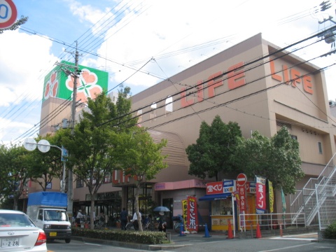 桜ケ丘晴楽館の周辺写真