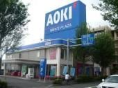その他　ＡＯＫＩ（その他）まで145m