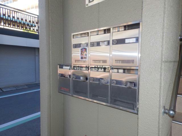 その他　その他