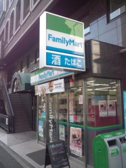 コンビニ　ファミリーマート代々木駅西店（コンビニ）まで203m