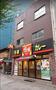 飲食店　すき家 勝どき三丁目店（飲食店）まで1410m