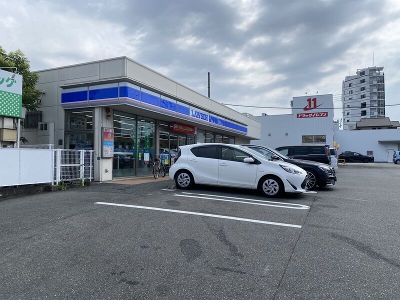 コンビニ　ローソン福岡名島三丁目店（コンビニ）まで535m